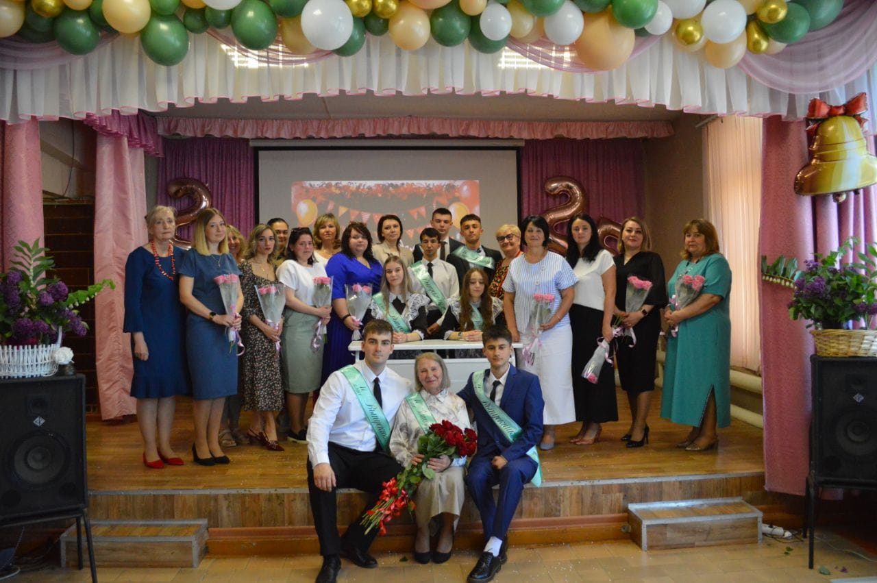 &amp;quot;Последний звонок&amp;quot;.